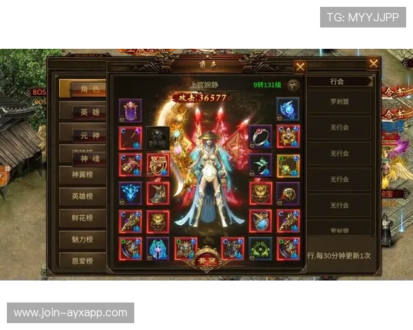 俱乐部重金引入传奇教练刺激股价 俱乐部重金引入传奇教练刺激股价