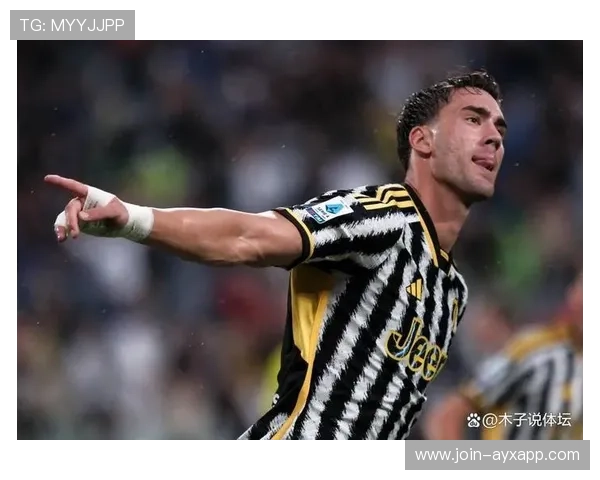 尤文更衣室有人士被传将离队