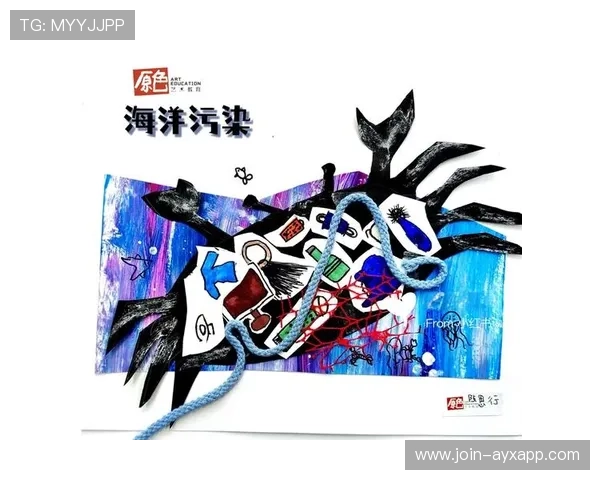 冲浪课程融入海洋科普教育,提高公众环保意识 冲浪课程融入海洋科普教育,提高公众环保意识