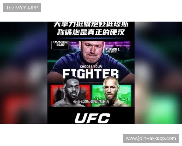 UFC重击让观众站立尖叫:终极一击瞬间的震撼力 UFC重击让观众站立尖叫:终极一击瞬间的震撼力