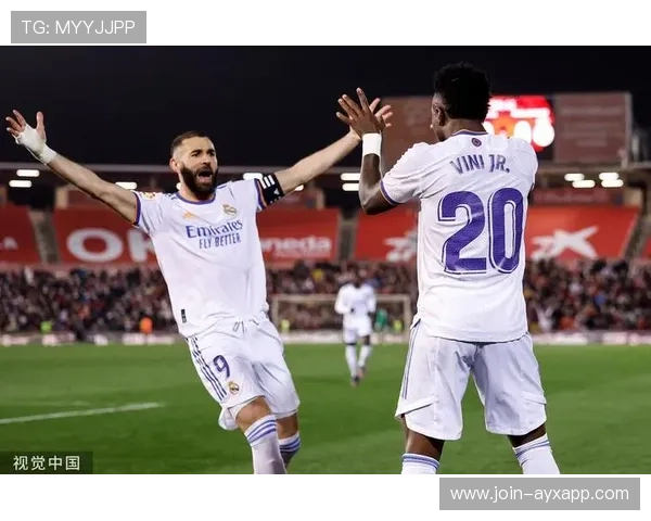 维尼修斯高速单刀得分,皇马攻势如潮不可阻挡 维尼修斯高速单刀得分,皇马攻势如潮不可阻挡