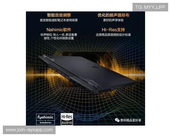 MSI上路压制三连单杀成为热点：从战术到装备的全景解读