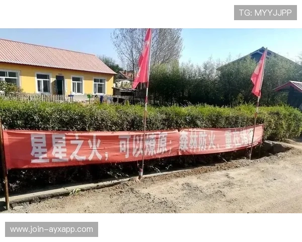 世界杯将对场内广播严格分级确保信息准确