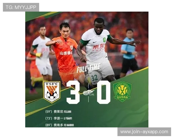 国安如何利用胜利重塑赛季目标？