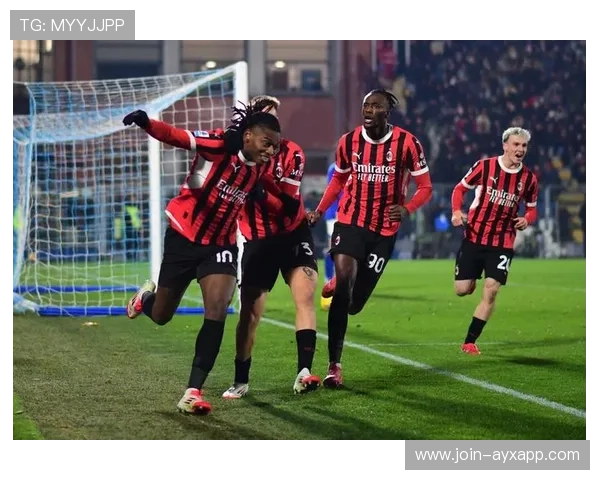 AC米兰边路渗透连连，莱奥最终低平球破门