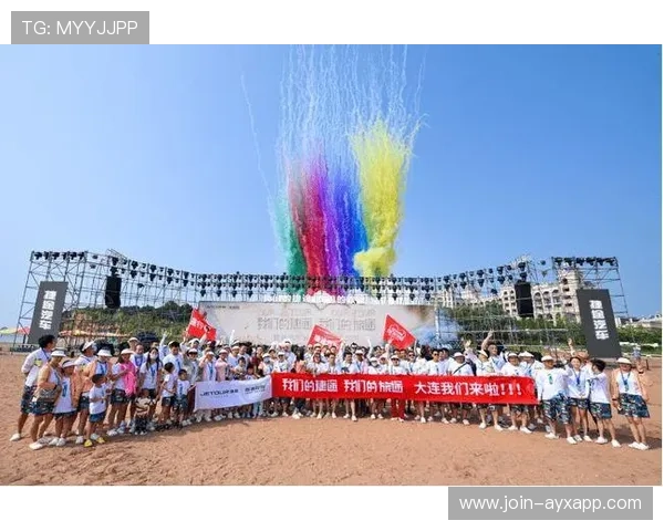 俱乐部粉丝日活动提升品牌粘性与营收,粉丝群活动策划案例 俱乐部粉丝日活动提升品牌粘性与营收,粉丝群活动策划案例