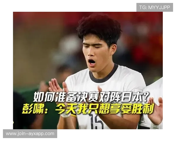 彭啸后防表现稳定可靠